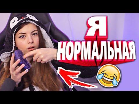 20 МИНУТ ОТБОРНЫХ ПРИКОЛОВ | ЛУЧШИЕ ПРИКОЛЫ ФЕВРАЛЬ 2020 ржака до слез угар прикол - ПРИКОЛЮХА