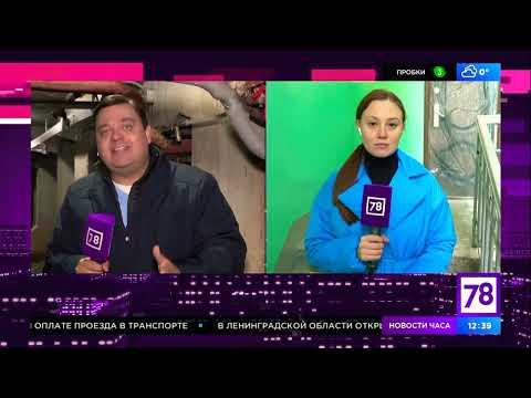 Программа "Телекурьер" "Шесть Лет В Сырости" Эфир от 31.03.2023г. 12:30 1680261716203.mp4