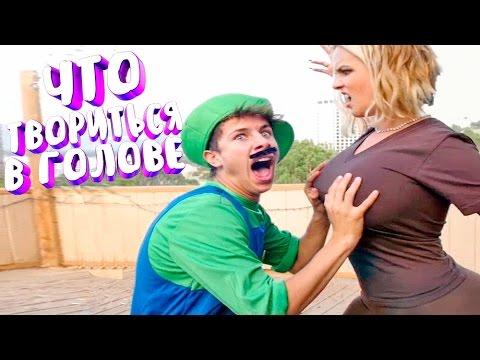 НЕ ДЕТСКИЕ ПРИКОЛЫ 2016 ЛУЧШИЕ ДЕКАБРЬ