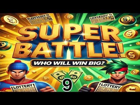 Супер сражение! Lotto!