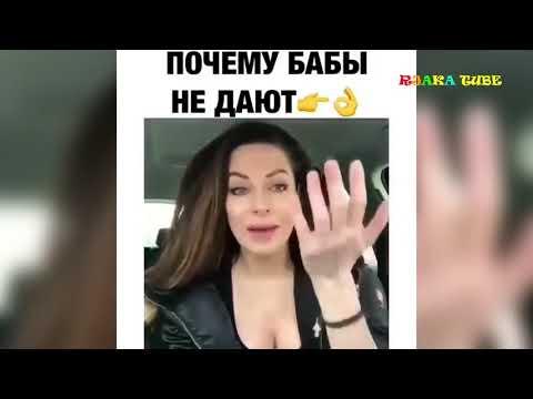 Приколы из Instagram. Заказик доставили?
