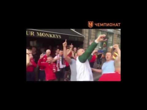 #Уэльснаш | Фанаты России и Уэльса бросают вызов англичанам | Евро 2016 | Чемпионат