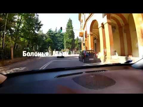 Первый матч Лиги наций. Италия-Польша