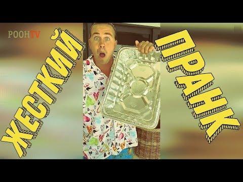 15 МИНУТ СМЕХА ДО СЛЕЗ 2020 | ЛУЧШИЕ РУССКИЕ ЛЮТЫЕ ПРИКОЛЫ | мегаржач