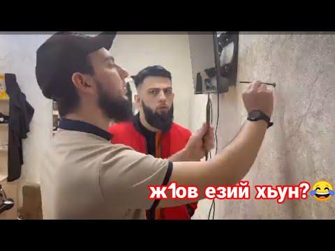Со больнице д1авига сих