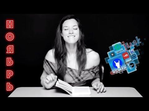 Coub лучшее приколы ноябрь (часть 3) | coub best