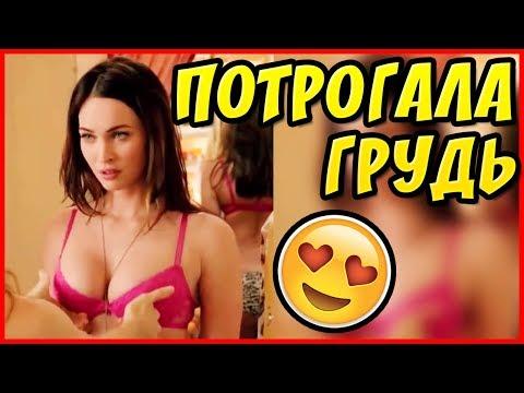ЛУЧШИЕ ПРИКОЛЫ 2017 ОКТЯБРЬ #49 | Лучшая Подборка Приколов | ТОПОВЫЕ ПРИКОЛЫ