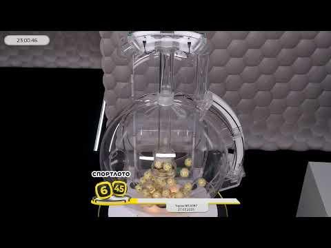 Столото представляет | Лотерея «Спортлото «6 из 45». Тираж № 14087 от 27.03.2025 г.