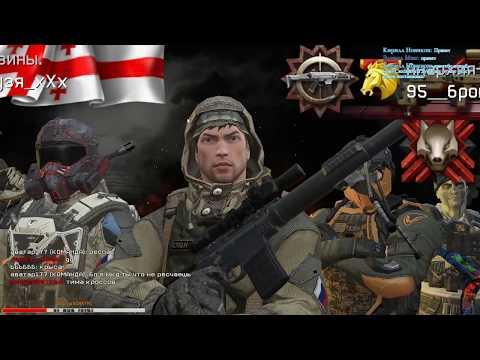 Вечерний  стрим в игре  Warface  ч. 210 (играю РМ)