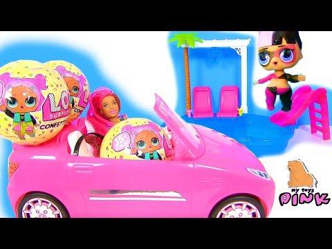❤️СЮРПРИЗЫ ЛОЛ! ВЕЧЕРИНКА В БАССЕЙНЕ! Барби Мультик. LOL POOL PARTY | MY TOYS PINK