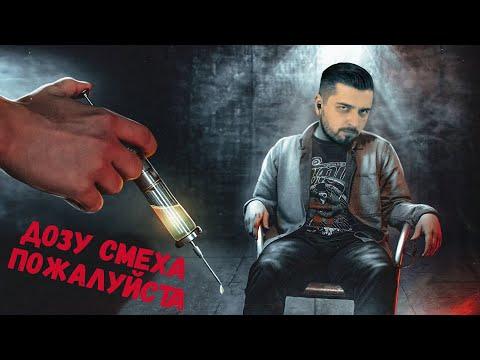ЗАСМЕЯЛСЯ - ПОДПИСАЛСЯ!! ЛУЧШИЕ ПРИКОЛЫ I 443 СЕКУНДЫ СМЕХА | TRY NOT TO LAUGH приколы 2020