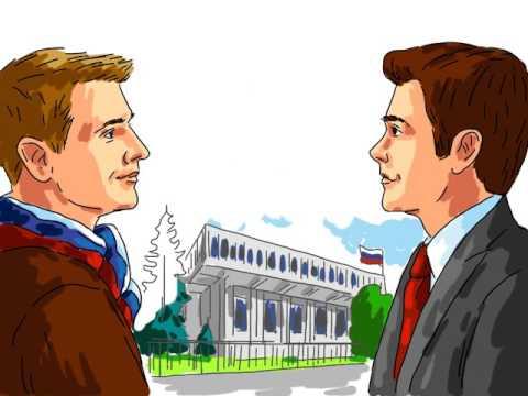 Памятка болельщика ЕВРО 2016