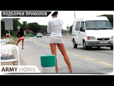 20 МИНУТ СМЕХА ДО СЛЕЗ | ПРИКОЛЫ 2020 Ноябрь #88 ржака угар - ПРИКОЛЮХА