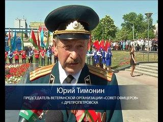 Новости 08.05.18 19.40