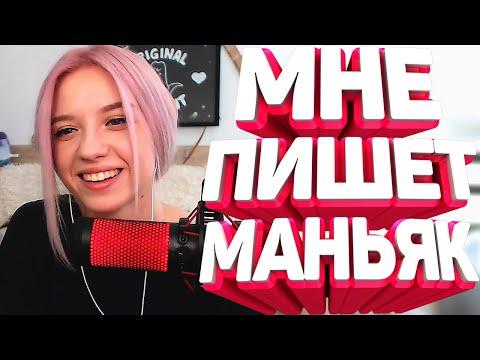 СМОТРЕТЬ ПРИКОЛЫ В ТИК ТОК | ЧУДИКИ ИЗ ТИК ТОК | TikToks memes compilation смех угар ржака  2020 #4
