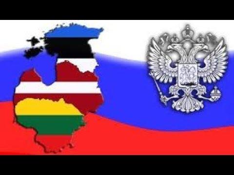 Сами этого хотели:Прибалтика получает подарок от России