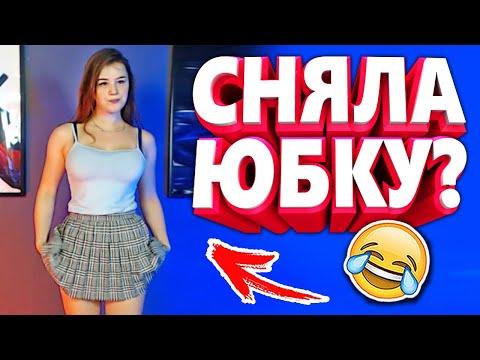 20 МИНУТ ОТБОРНЫХ ПРИКОЛОВ | ЛУЧШИЕ ПРИКОЛЫ АВГУСТ 2020 ржака до слез угар прикол - ПРИКОЛЮХА