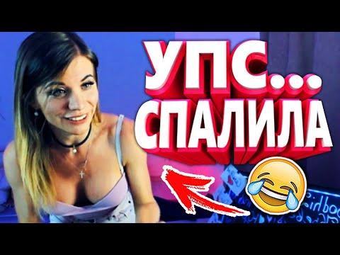 20 МИНУТ ОТБОРНЫХ ПРИКОЛОВ | ЛУЧШИЕ ПРИКОЛЫ ЯНВАРЬ 2021 ржака до слез угар прикол - ПРИКОЛЮХА