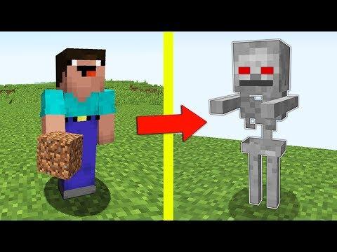 НУБ ПРОТИВ СКЕЛЕТ МУТАНТ В МАЙНКРАФТ ! НУБИК И ТРОЛЛИНГ МИНИ ИГРА ПРЯТКИ MINECRAFT Мультик