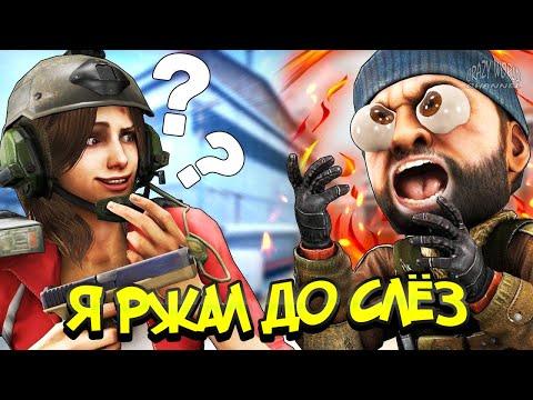 Лучшие Приколы в Играх | Смешные Игровые Приколы #134 | Crazy World