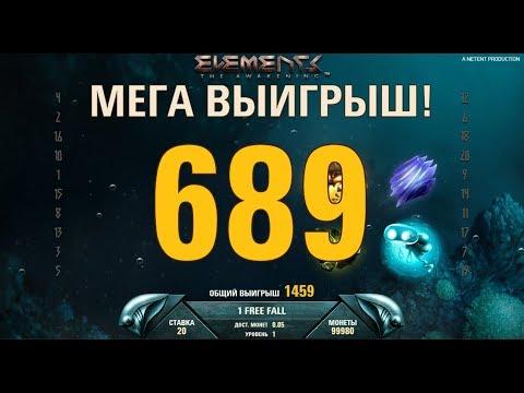 столото получить выигрыш адреса!