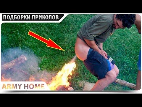 ПРИКОЛЫ 2017 Март #76 жесть угар прикол - ПРИКОЛЮХА