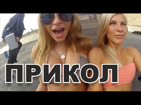 Нереально смешные видео приколы Ржачно до слёз