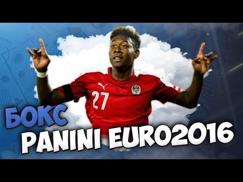 BOX OPENING 7/10 ⚽️ PANINI UEFA EURO 2016
