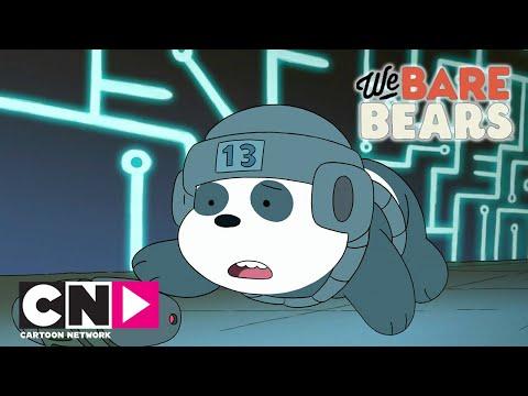 Вся правда о медведях | Ни пуха ни пера | Cartoon Network