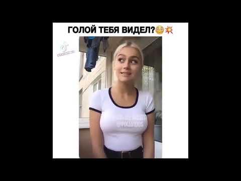 Лучшие приколы инстаграм март 2020 №1/Best instagram jokes March 2020 №1