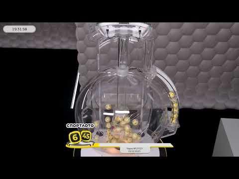 Столото представляет | Лотерея «Спортлото «6 из 45». Тираж № 13723 от 02.02.2025 г.