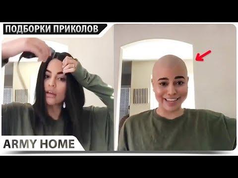 ПРИКОЛЫ 2018 СЕНТЯБРЬ #464 Лучшая Подборка Приколов ТОПОВЫЕ ПРИКОЛЫ - ПРИКОЛЮХА