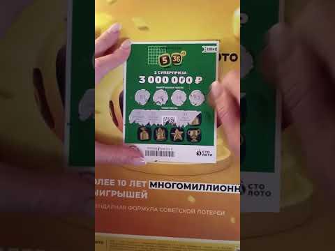 Погнали 