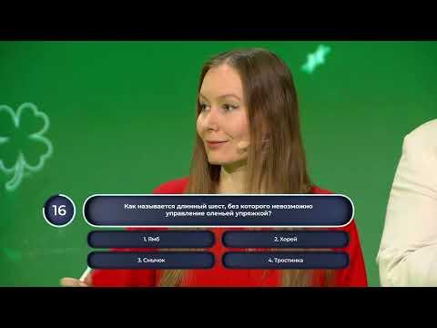 Золотая подкова 21.12.25 тираж № 538 от Столото
