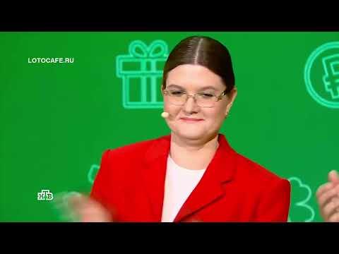 Золотая подкова – 496 тираж