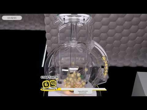 Столото представляет | Лотерея «Спортлото «6 из 45». Тираж № 14069 от 25.03.2025 г.
