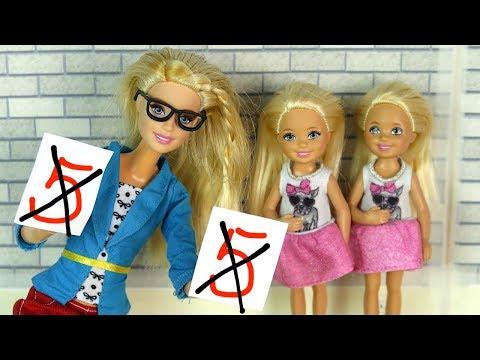 Тайна Сестричек раскрыта! Учительница зачёркивает Пятёрки! Мультик #Барби Школа Куклы для девочек