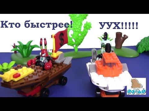 Губка Боб Квадратные Штаны Мультик – ГОНКИ! Mr. Krabs Racer & Squidward Racer Мультики для Детей!