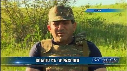 «Еркирн Айсор» - главные новости Армении, Арцаха и Диаспоры за 09 мая 2016 г.