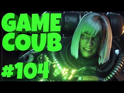 GAME COUB #104 | Баги, Приколы, Фейлы | d4l