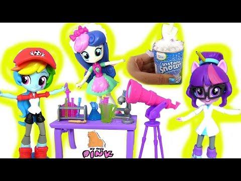 My Little Pony  MLP Equestria Girls Twilight Sparkle Experiments Май Литл Пони #Мультик ЭКСПЕРИМЕНТЫ