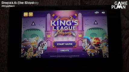 Game Plan #518 Дракула или диванные наркоманы
