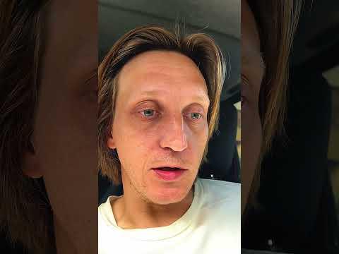 Кто мог подумать…. Задумайтесь!