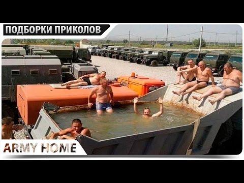 ПРИКОЛЫ 2017 Апрель #6 лучшие приколы 2017 угар прикол - ПРИКОЛЮХА