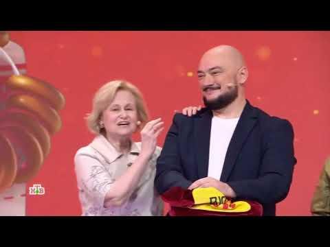 Русское лото – 1850 тираж