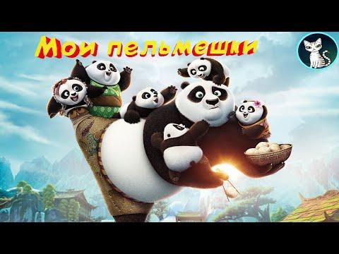 ТЕСТ НА ПСИХИКУ | УЛЫБНУЛСЯ-ПОДПИСАЛСЯ | ПРИКОЛЫ 2020 | 5 МИНУТ РЖАКИ!