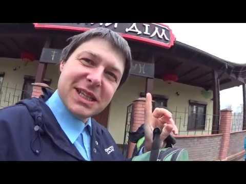 Питание на тренинге МОМ в Черкассах