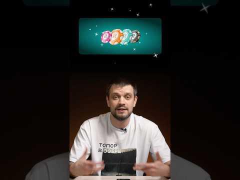 Что такое турнир «Лиги Рапидо»? И как выиграть три миллиона рублей на автомобиль?Давайте разбираться