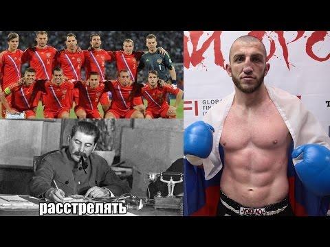 Джабар Аскеров раскритиковал сборную России по футболу за проигрыш на ЕВРО 2016 команде Уэльса