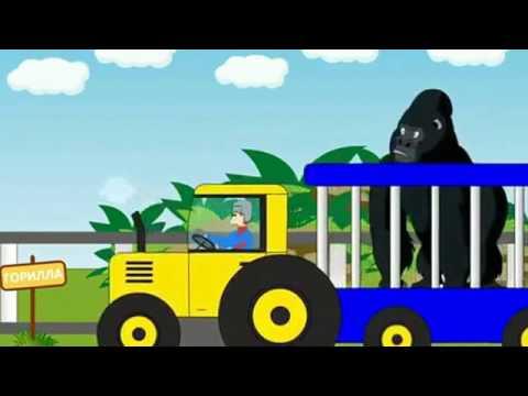 Мультик про трактор